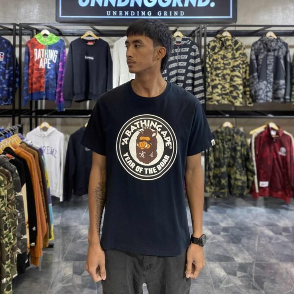 BAPE Year Of The Boar Black Tee (Large) - SOLD