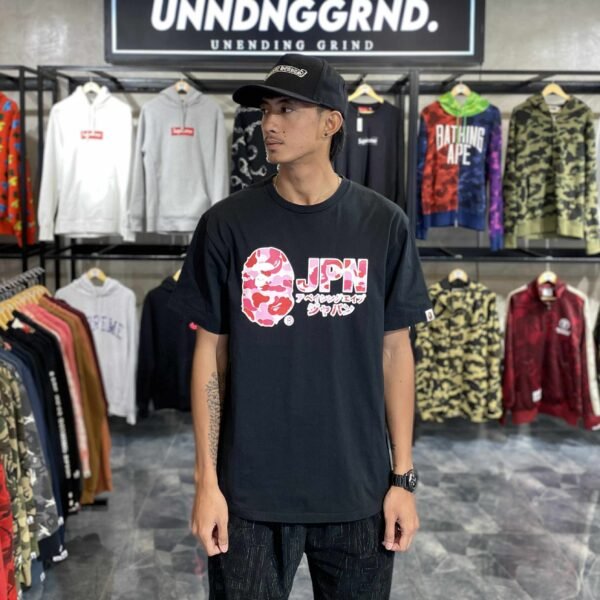 BAPE Japan Pink Camo Black Tee (XL) – SOLD