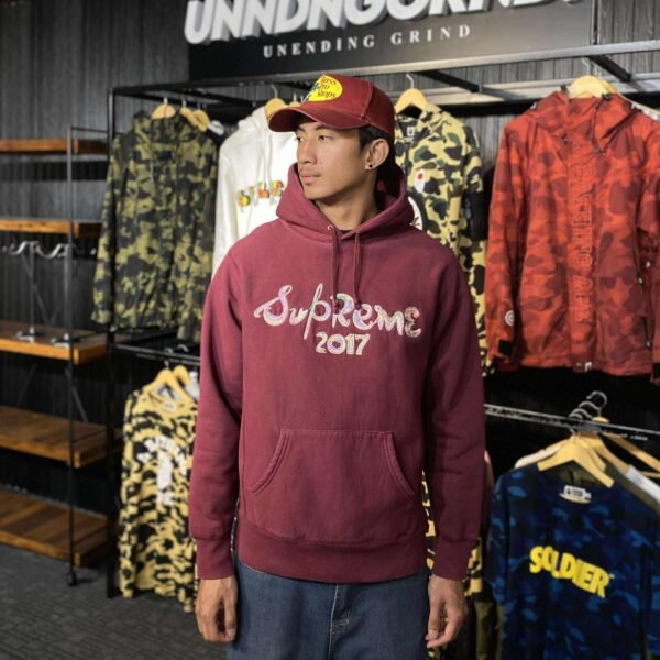 SUPREME Brush Logo Hoodie (Medium) - SOLD