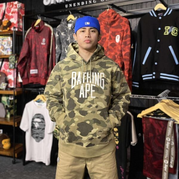 BAPE Brown Camo Hoodie (Medium) - SOLD